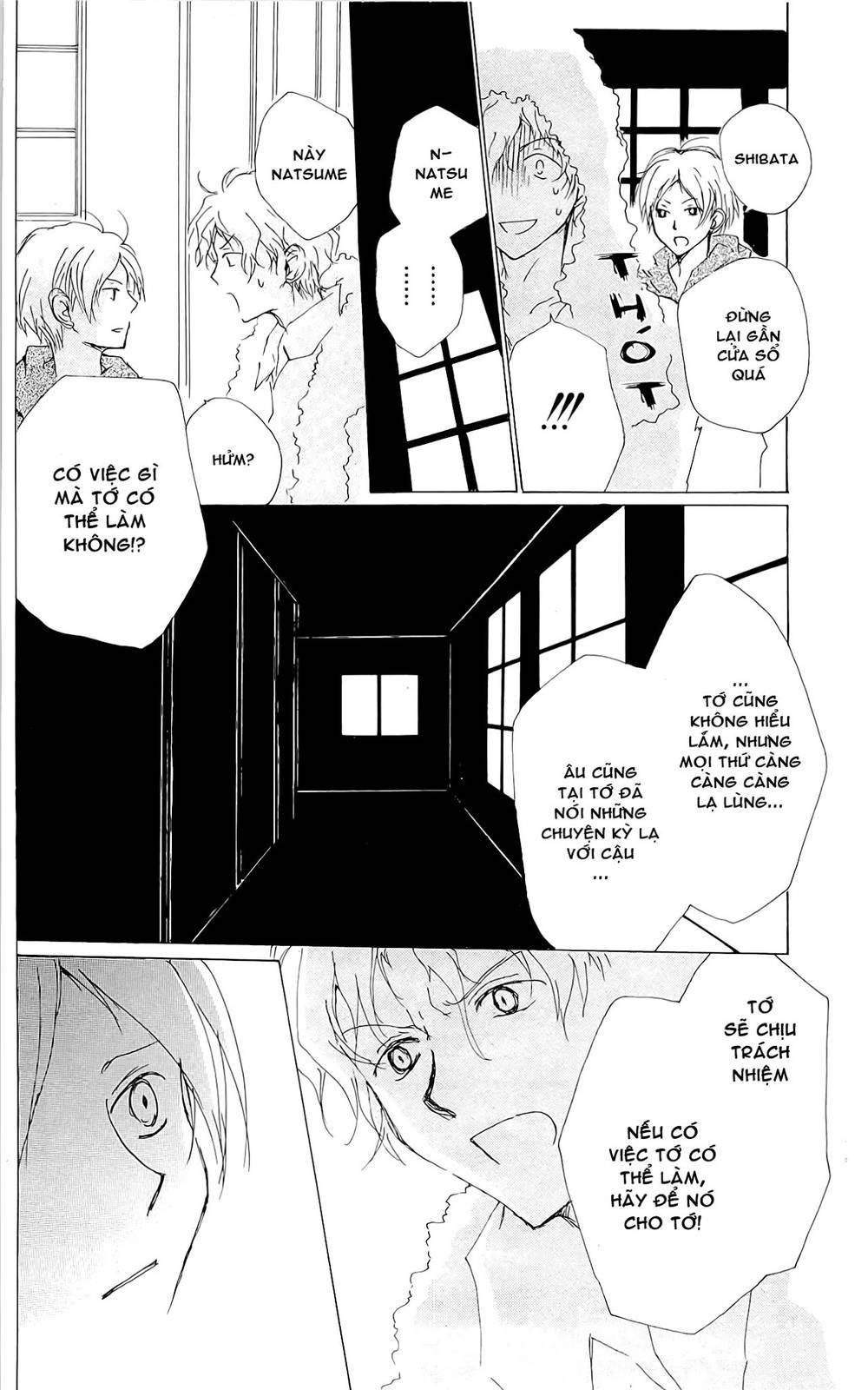 Hữu Nhân Sổ - Chương 74 - Trang 35