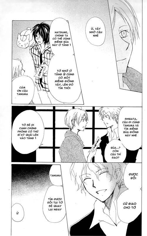 Hữu Nhân Sổ - Chương 74 - Trang 37