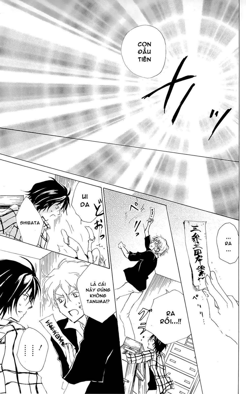 Hữu Nhân Sổ - Chương 74 - Trang 41