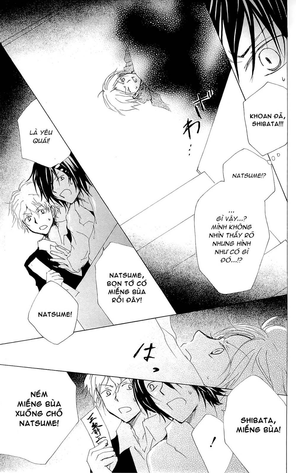 Hữu Nhân Sổ - Chương 74 - Trang 45