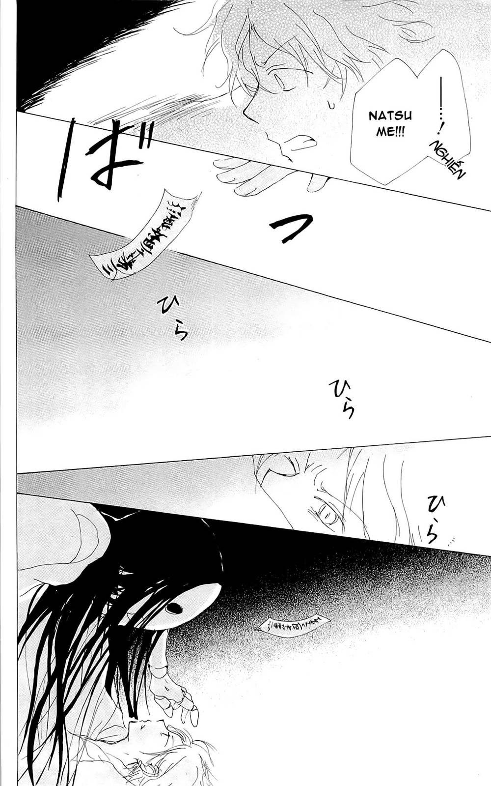 Hữu Nhân Sổ - Chương 74 - Trang 46