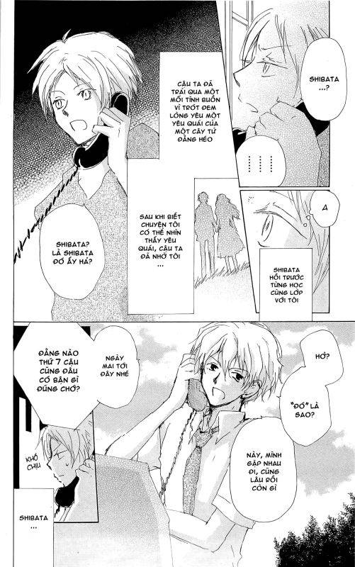 Hữu Nhân Sổ - Chương 74 - Trang 7