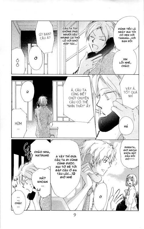 Hữu Nhân Sổ - Chương 74 - Trang 8