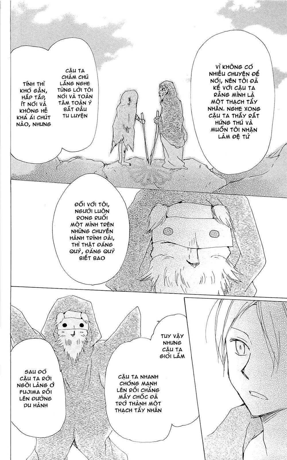 Hữu Nhân Sổ - Chương 75 - Trang 23