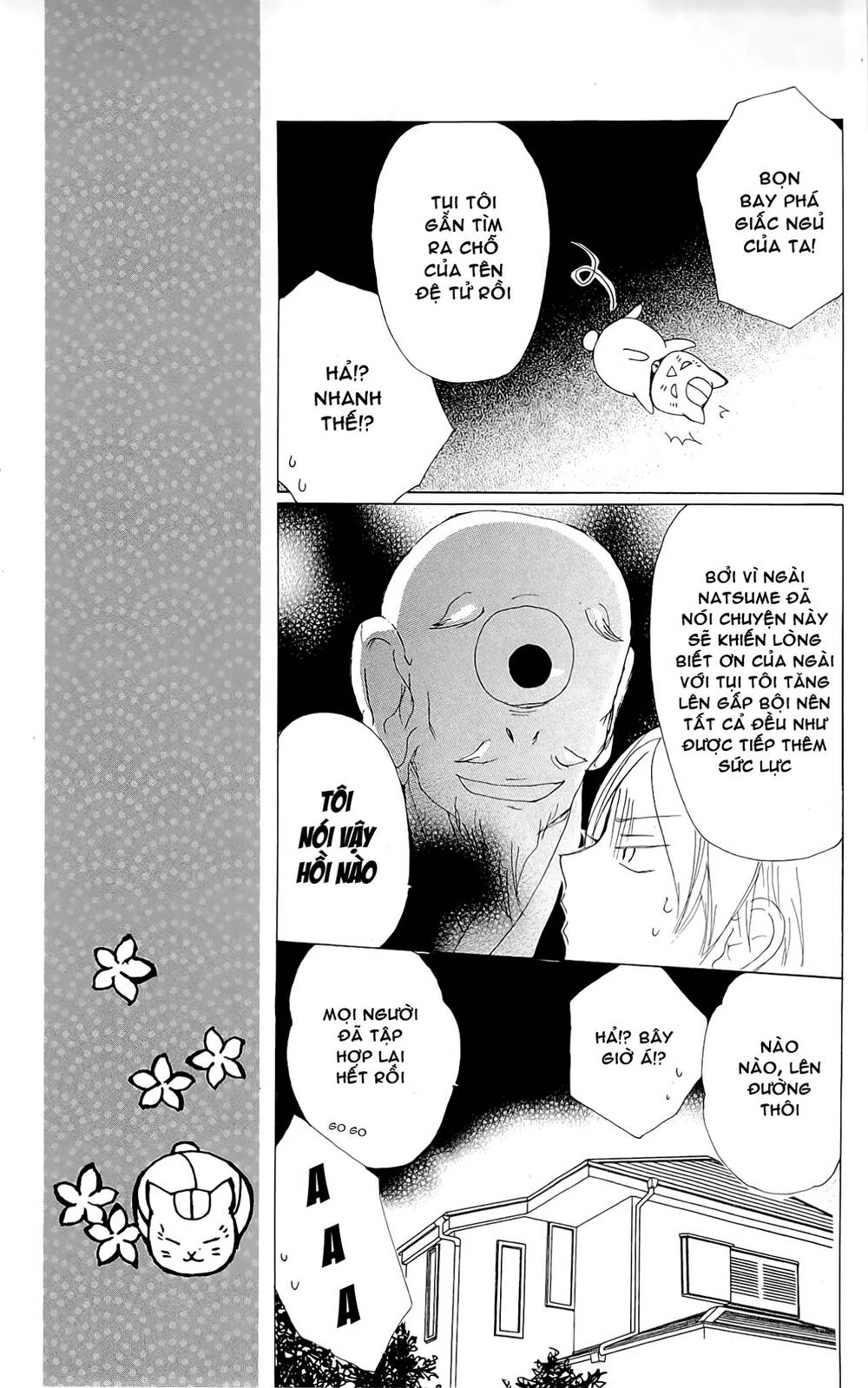 Hữu Nhân Sổ - Chương 75 - Trang 36