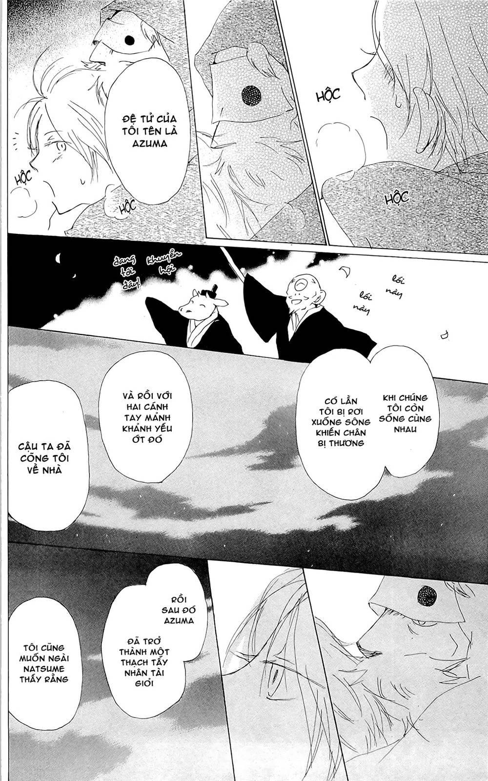 Hữu Nhân Sổ - Chương 75 - Trang 41