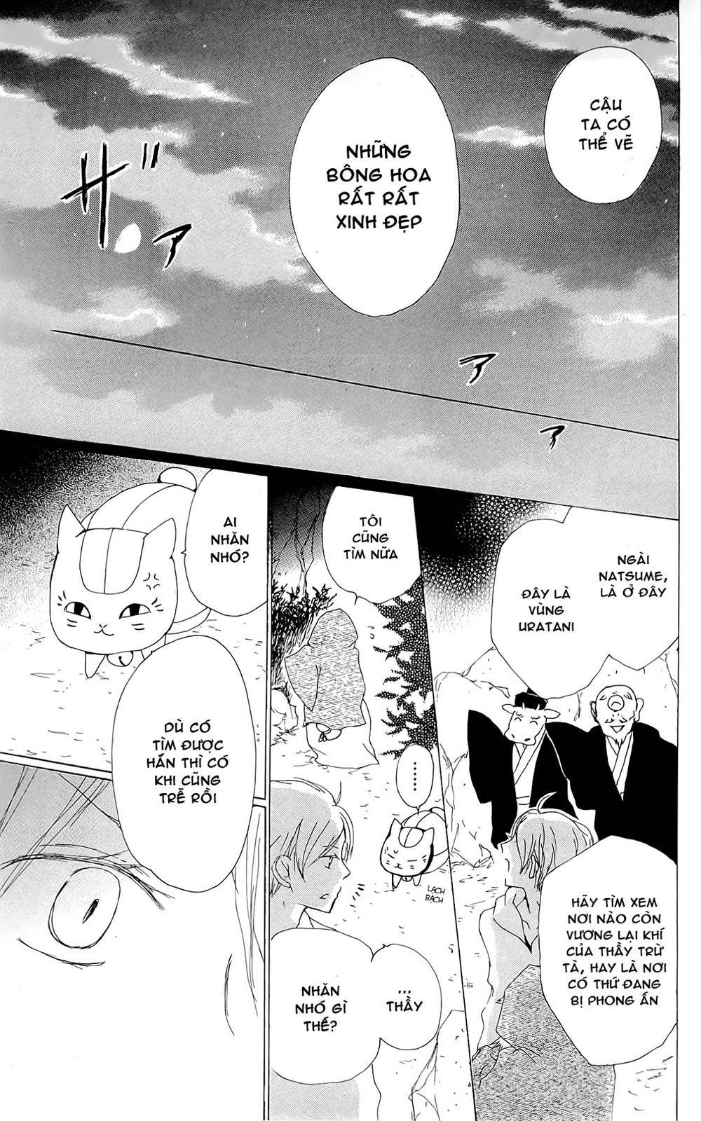 Hữu Nhân Sổ - Chương 75 - Trang 43