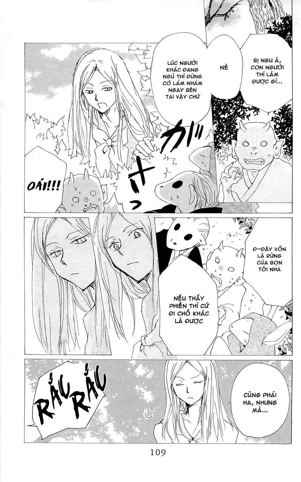 Hữu Nhân Sổ - Chương 76 - Trang 3