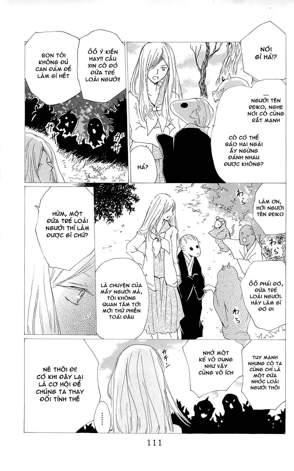 Hữu Nhân Sổ - Chương 76 - Trang 7