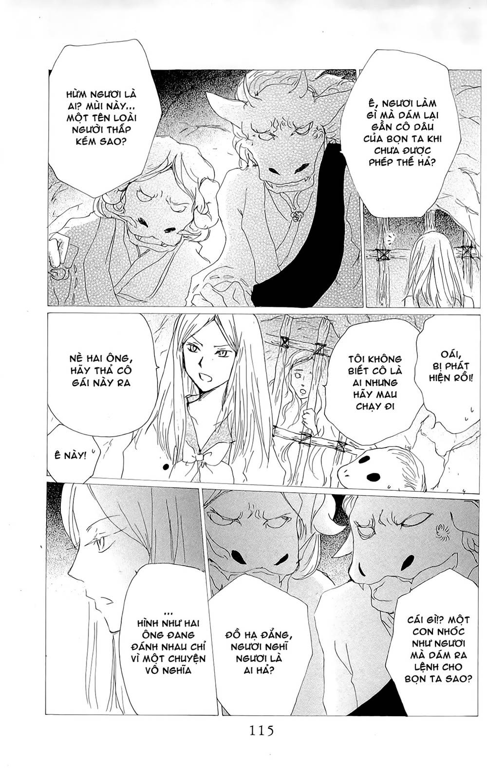 Hữu Nhân Sổ - Chương 76 - Trang 15