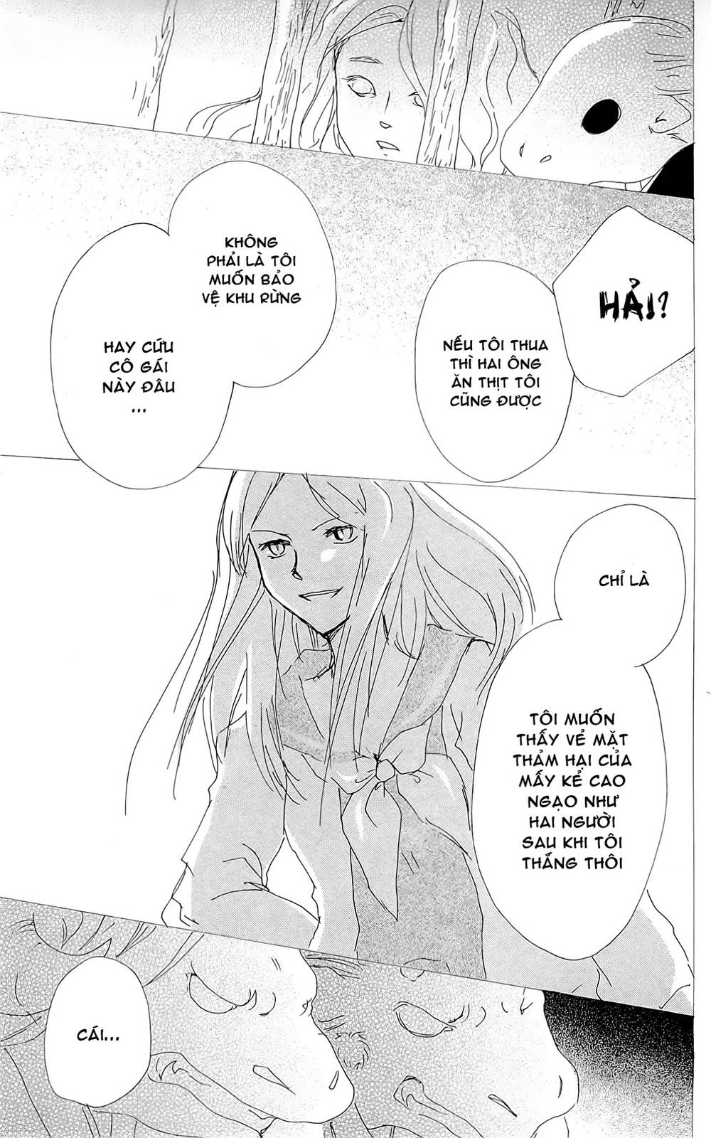 Hữu Nhân Sổ - Chương 76 - Trang 17