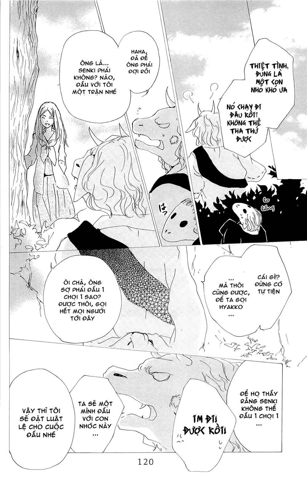 Hữu Nhân Sổ - Chương 76 - Trang 22