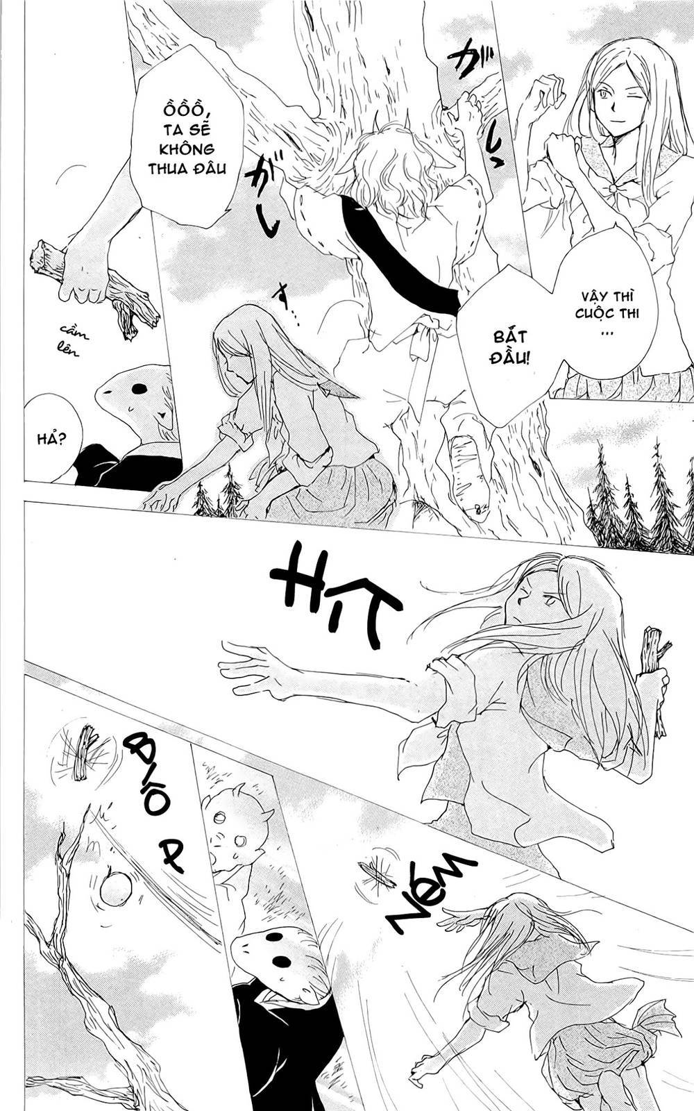 Hữu Nhân Sổ - Chương 76 - Trang 26