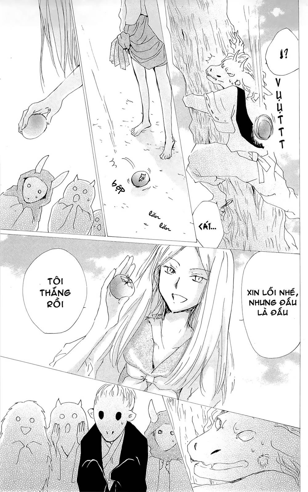 Hữu Nhân Sổ - Chương 76 - Trang 28