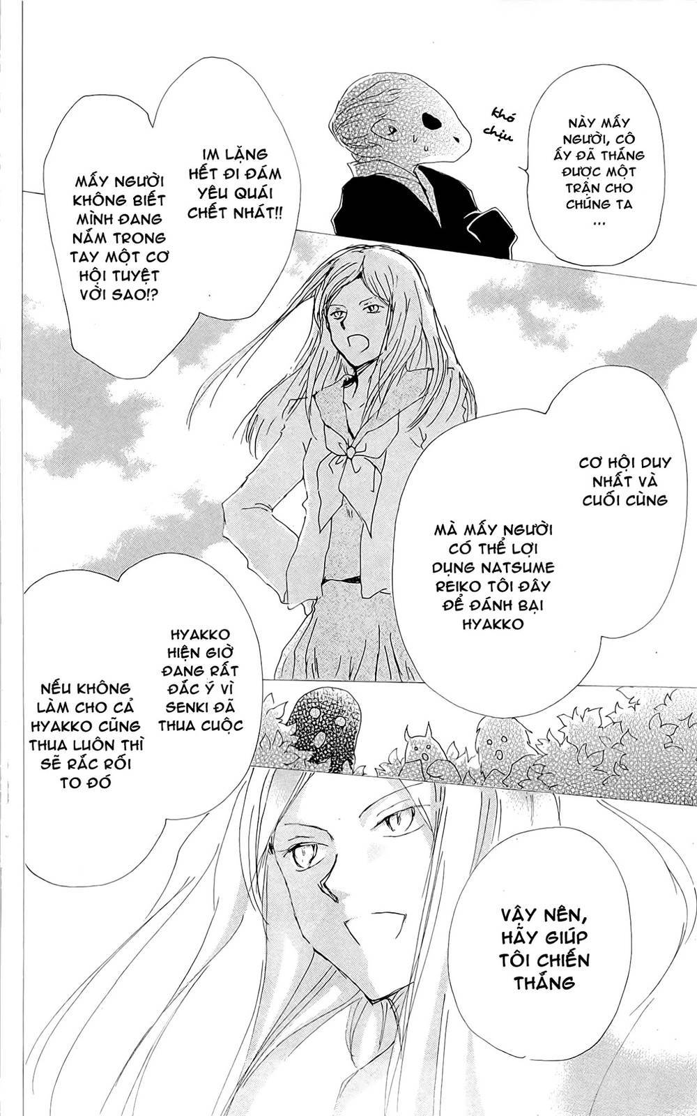 Hữu Nhân Sổ - Chương 76 - Trang 35