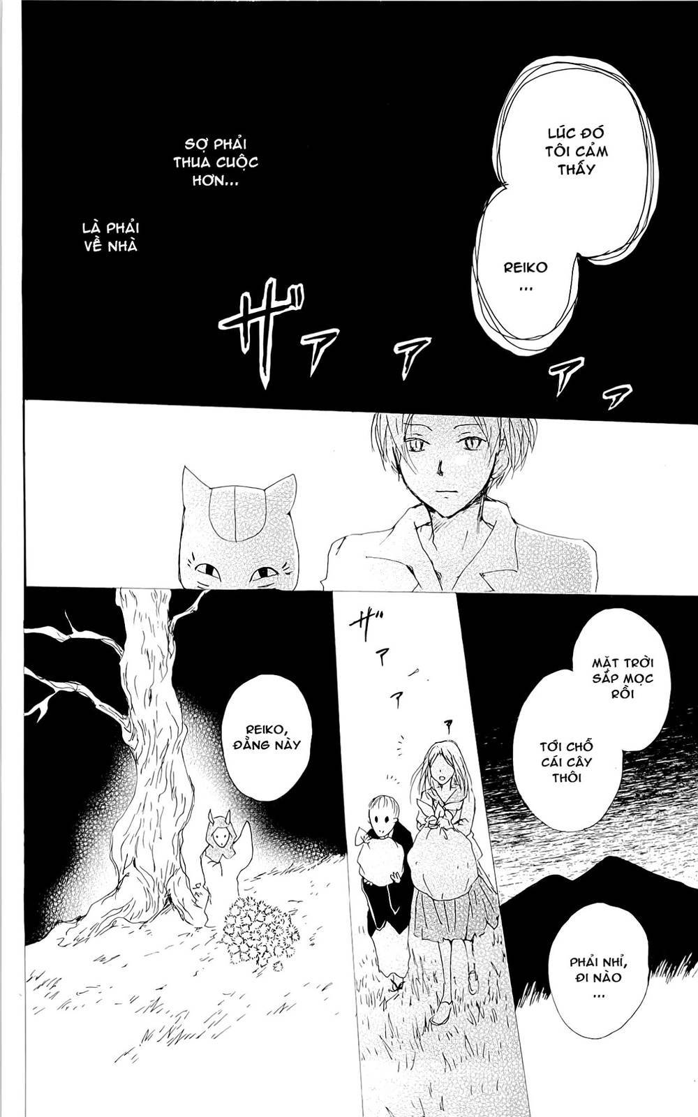 Hữu Nhân Sổ - Chương 76 - Trang 44