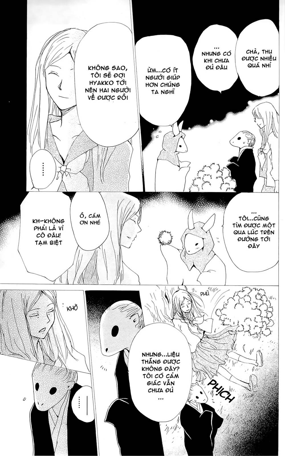 Hữu Nhân Sổ - Chương 76 - Trang 46