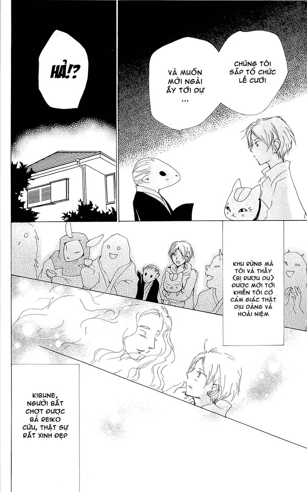 Hữu Nhân Sổ - Chương 76 - Trang 53