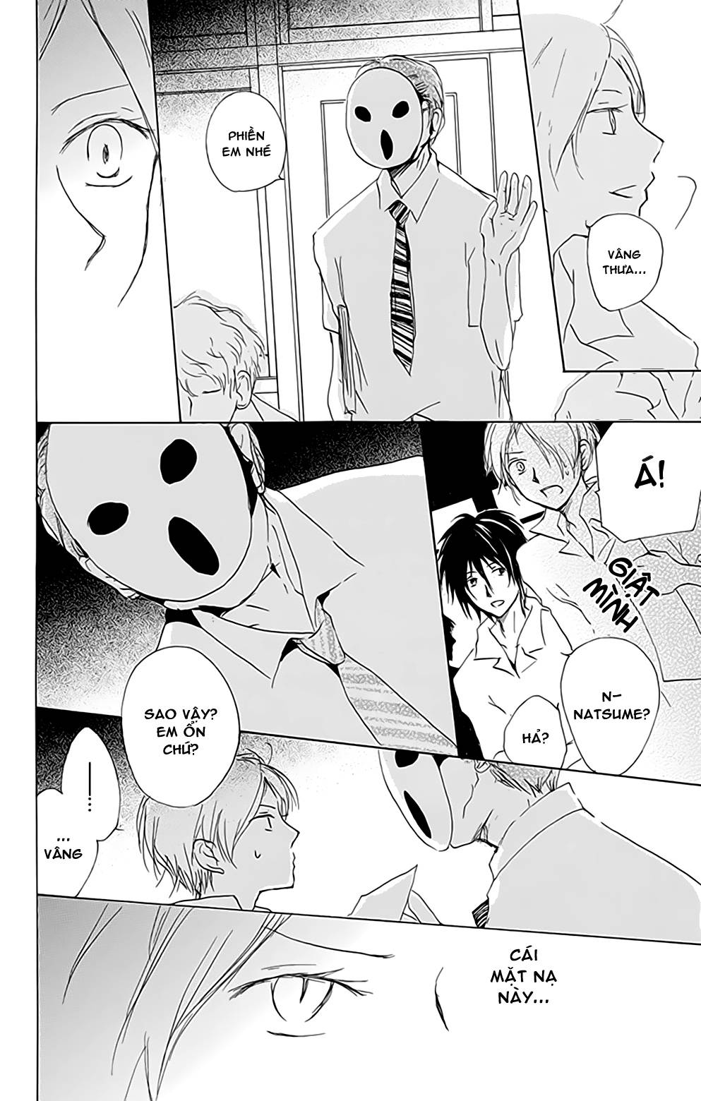 Hữu Nhân Sổ - Chương 77 - Trang 13