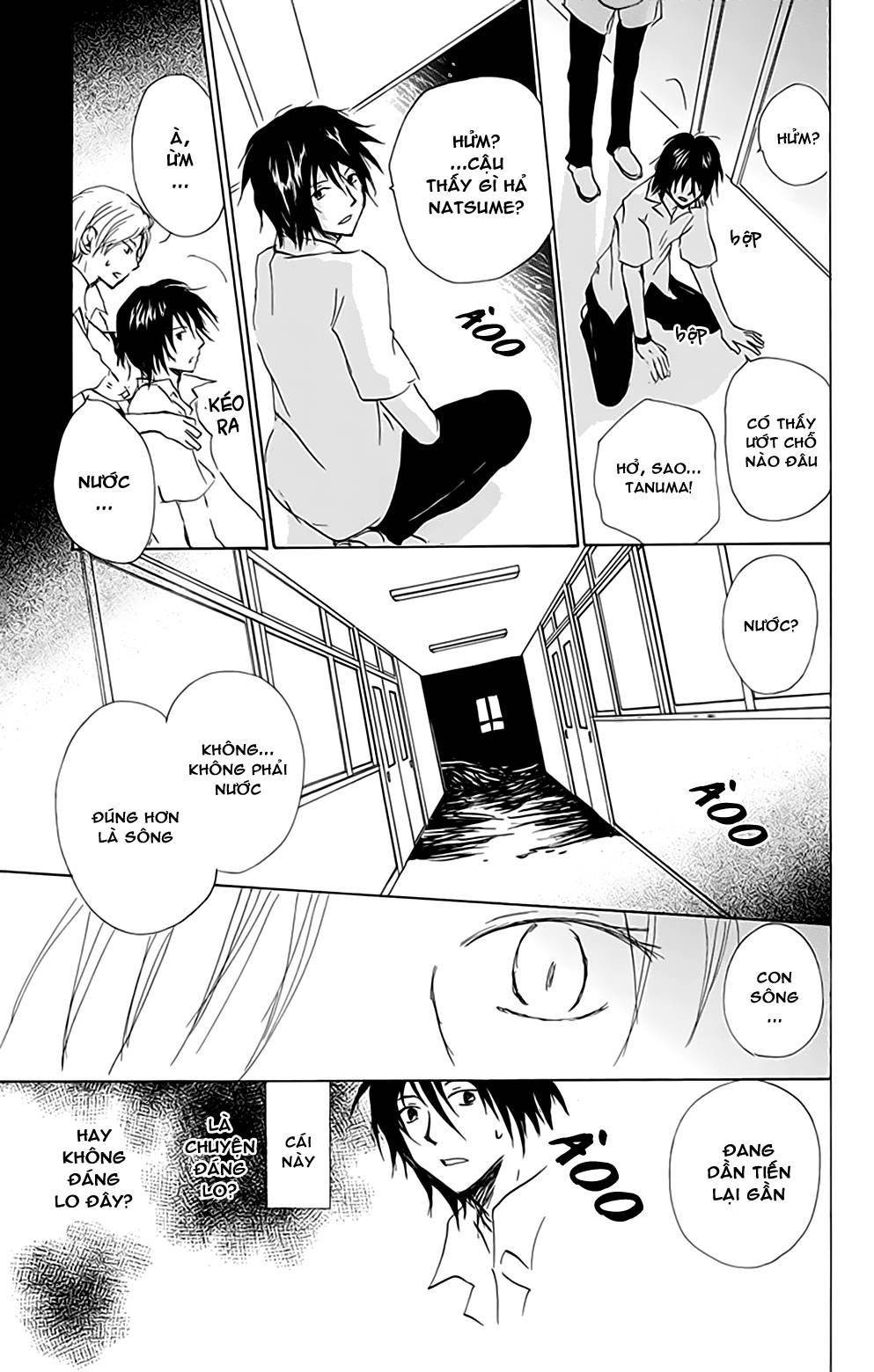 Hữu Nhân Sổ - Chương 77 - Trang 18