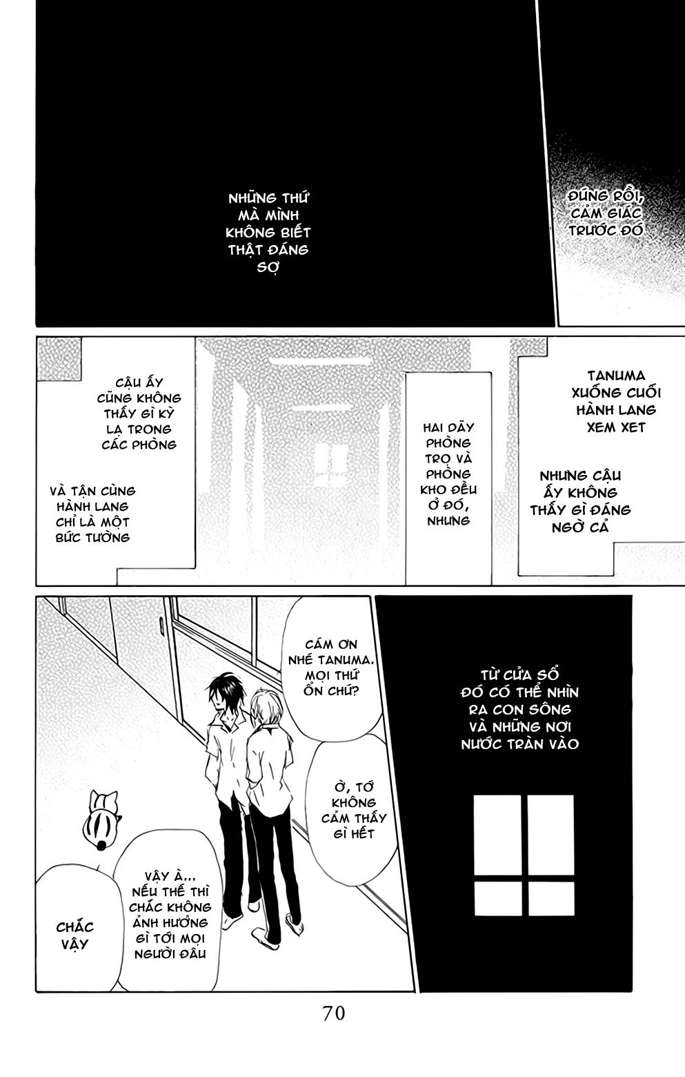 Hữu Nhân Sổ - Chương 77 - Trang 19