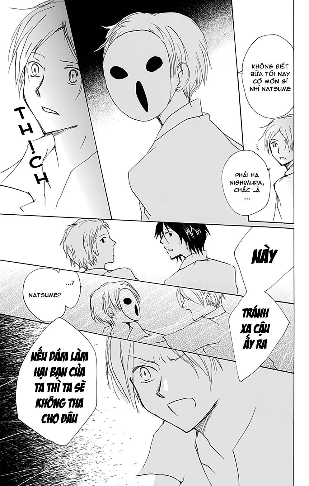 Hữu Nhân Sổ - Chương 77 - Trang 24