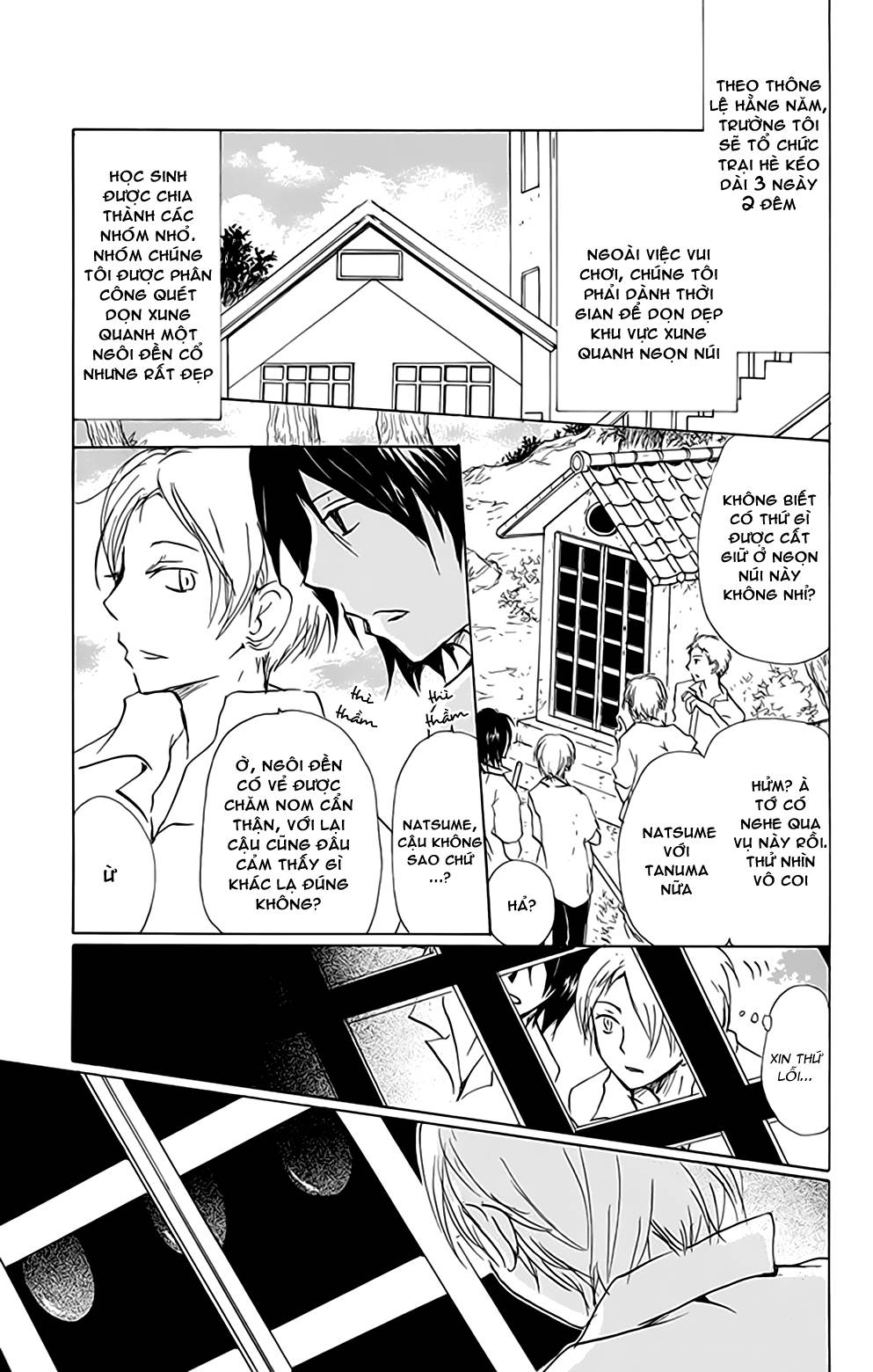 Hữu Nhân Sổ - Chương 77 - Trang 4