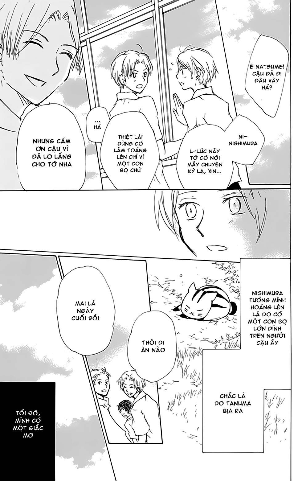 Hữu Nhân Sổ - Chương 77 - Trang 32