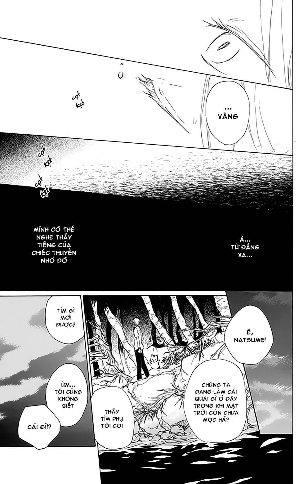 Hữu Nhân Sổ - Chương 77 - Trang 34