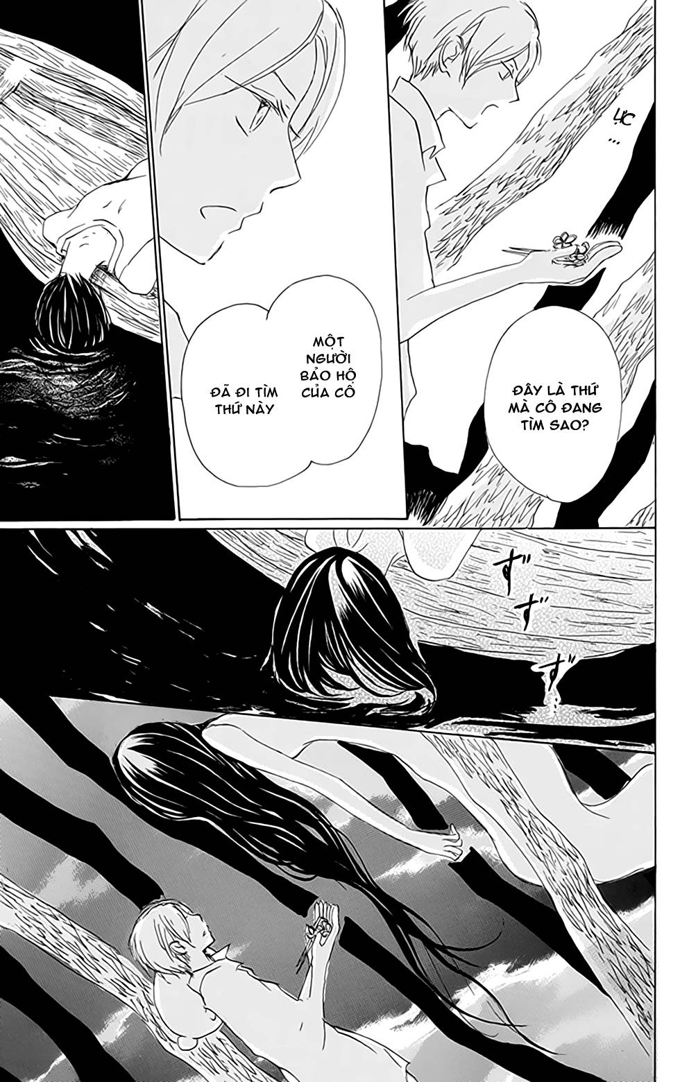 Hữu Nhân Sổ - Chương 77 - Trang 38