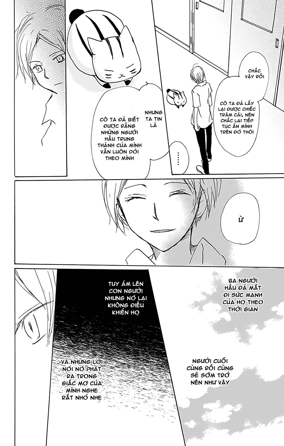 Hữu Nhân Sổ - Chương 77 - Trang 43