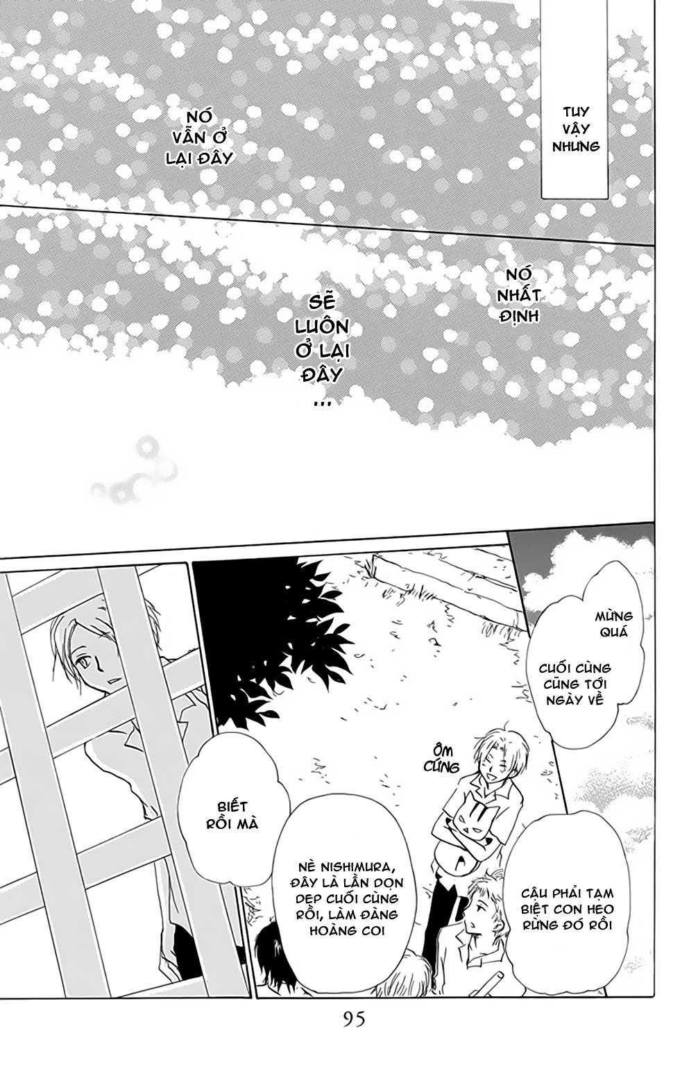 Hữu Nhân Sổ - Chương 77 - Trang 44