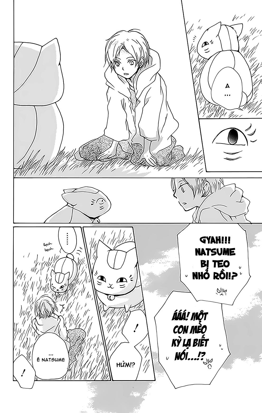 Hữu Nhân Sổ - Chương 78 - Trang 11