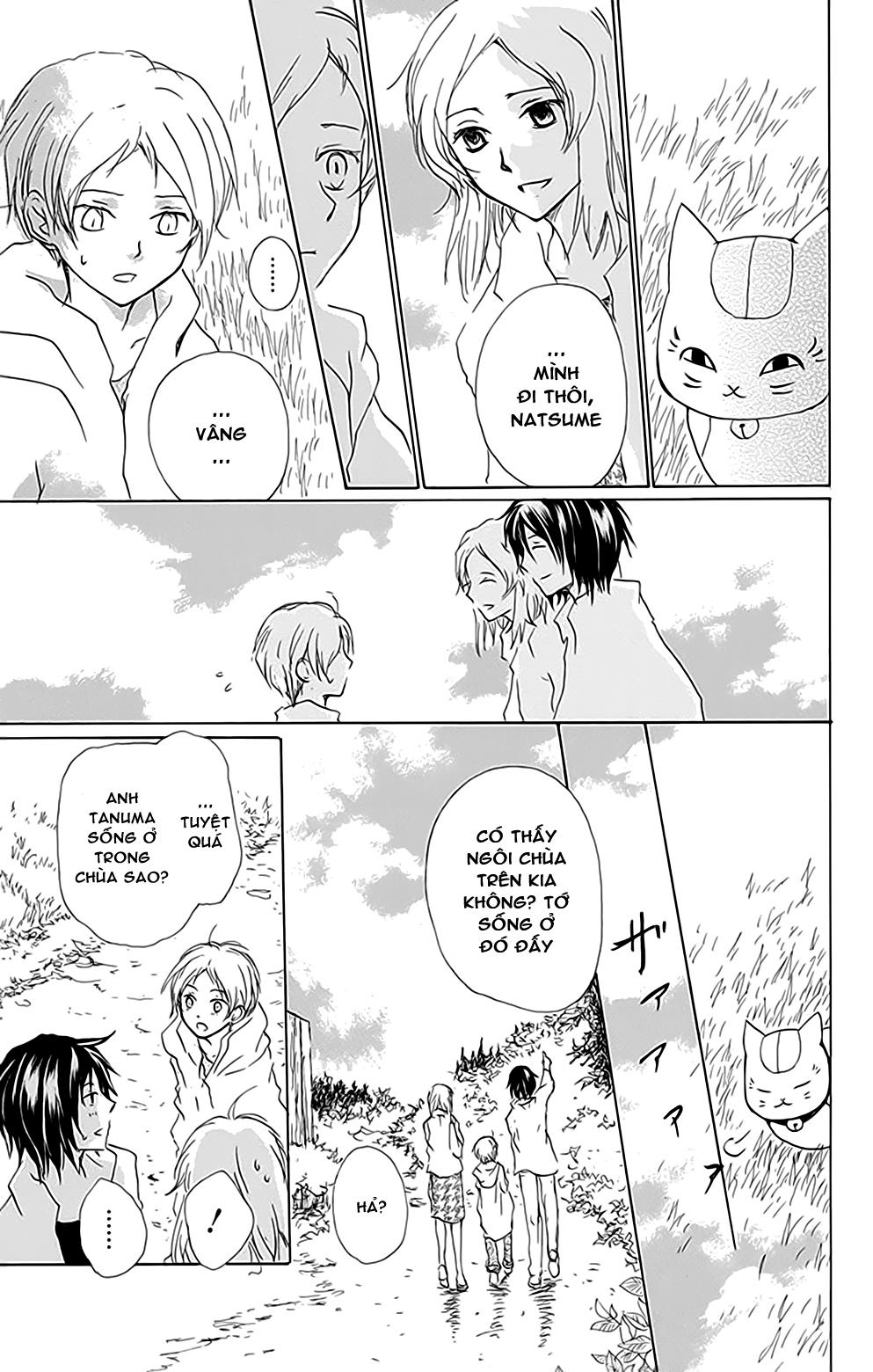 Hữu Nhân Sổ - Chương 78 - Trang 18