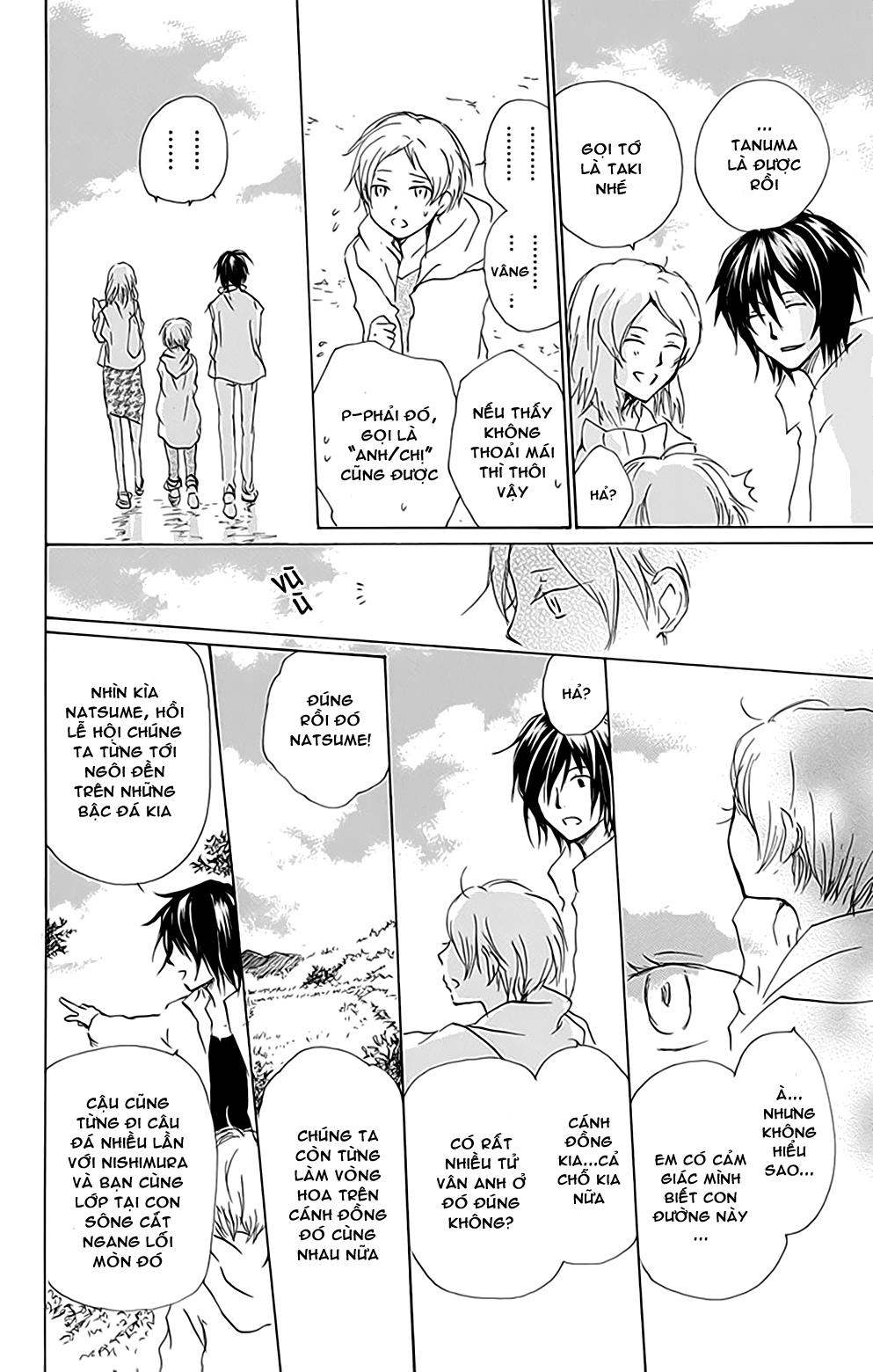 Hữu Nhân Sổ - Chương 78 - Trang 19