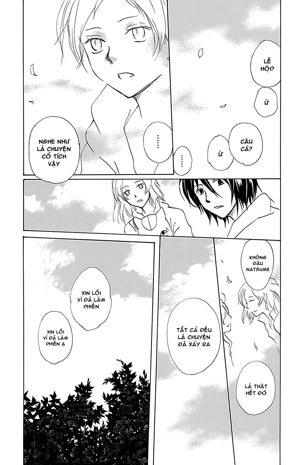 Hữu Nhân Sổ - Chương 78 - Trang 20