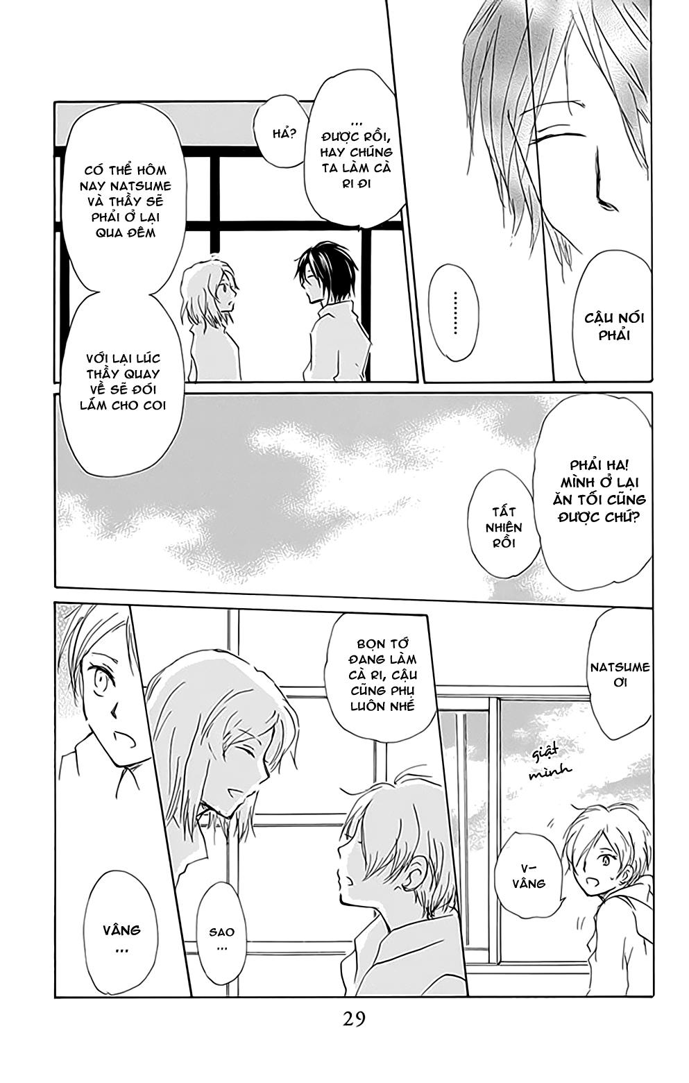 Hữu Nhân Sổ - Chương 78 - Trang 26