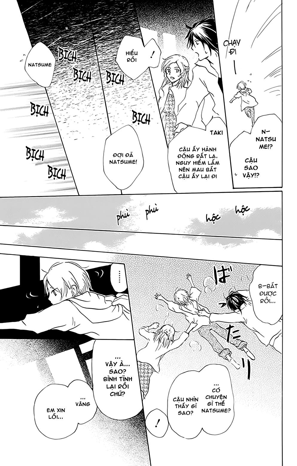 Hữu Nhân Sổ - Chương 78 - Trang 34