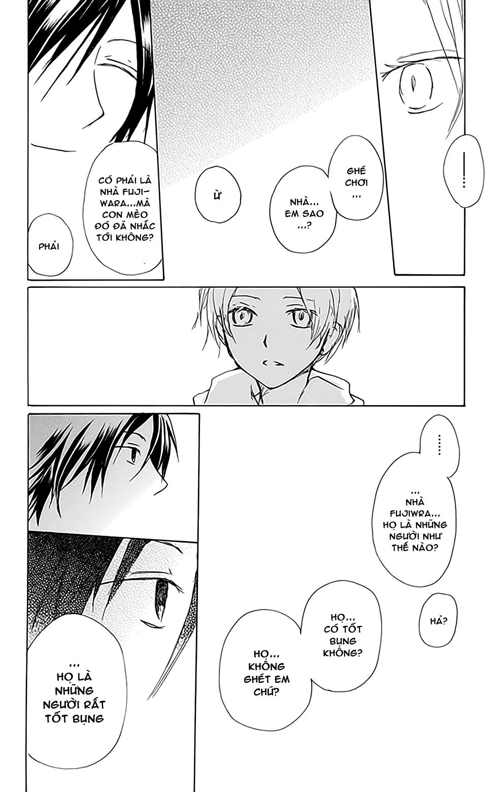 Hữu Nhân Sổ - Chương 78 - Trang 37