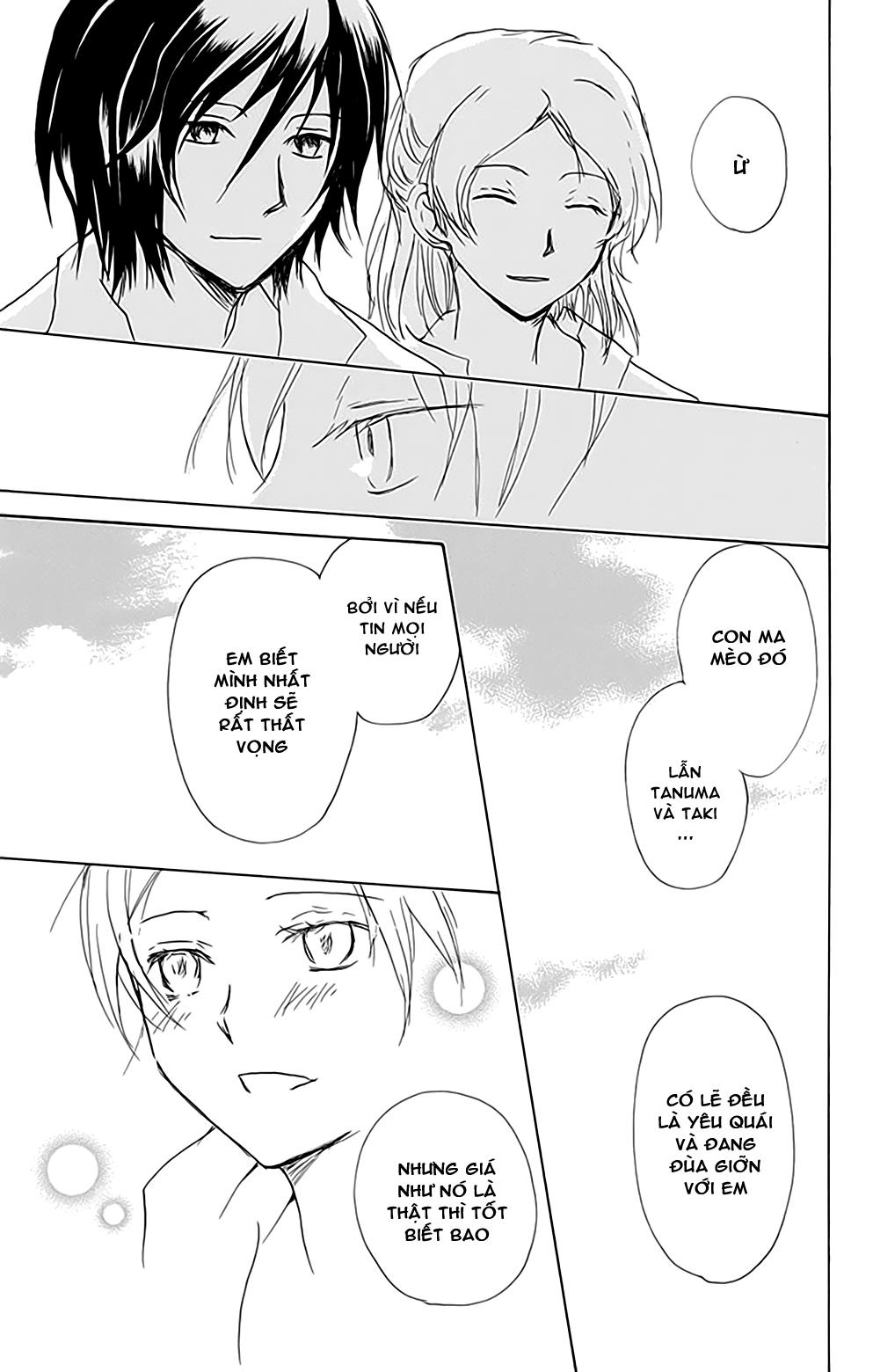 Hữu Nhân Sổ - Chương 78 - Trang 40