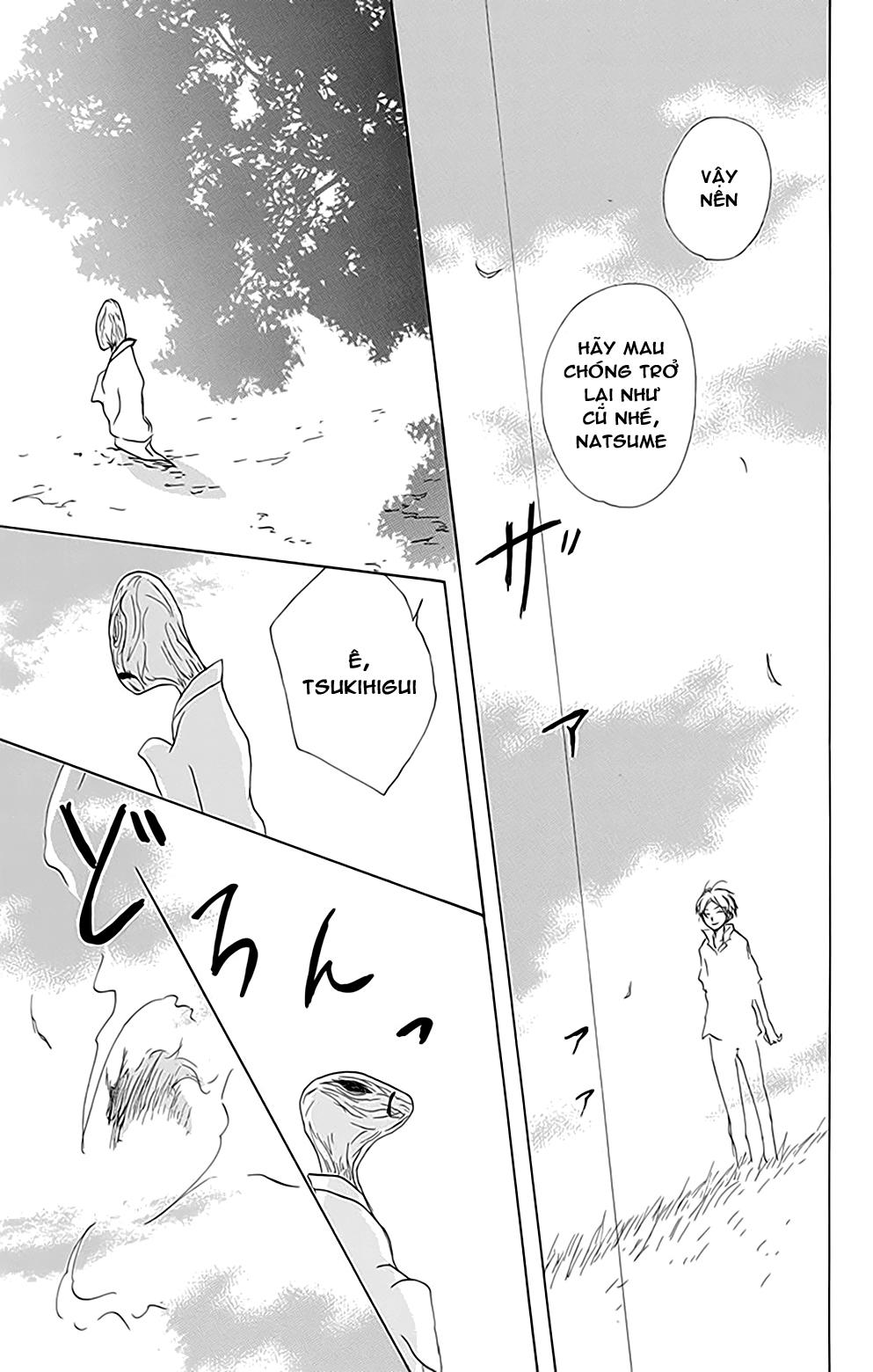 Hữu Nhân Sổ - Chương 78 - Trang 42