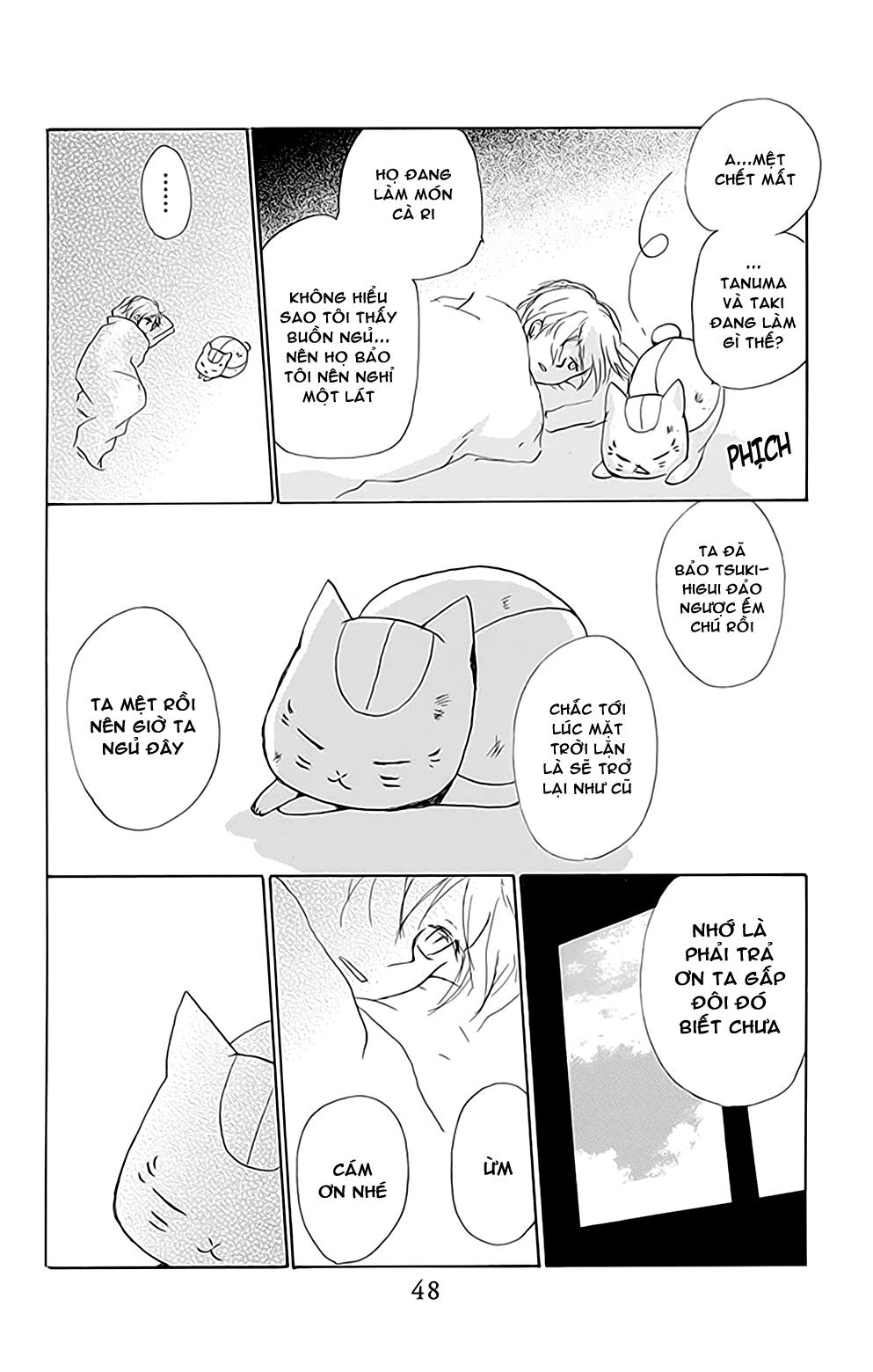 Hữu Nhân Sổ - Chương 78 - Trang 45