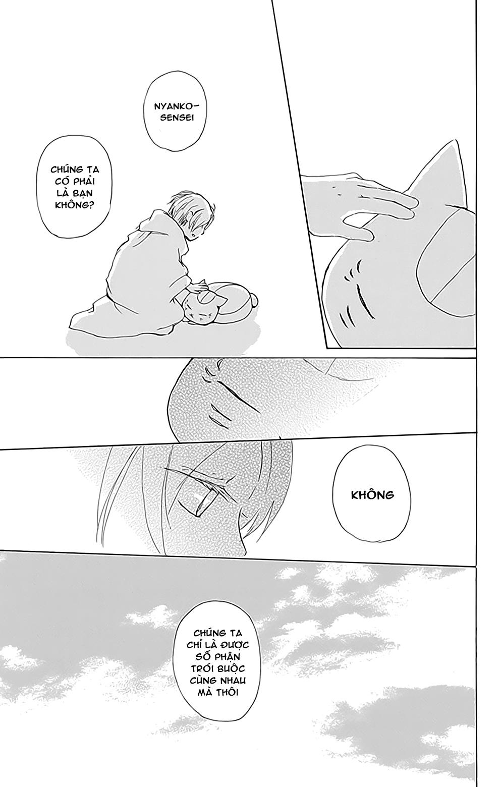 Hữu Nhân Sổ - Chương 78 - Trang 46