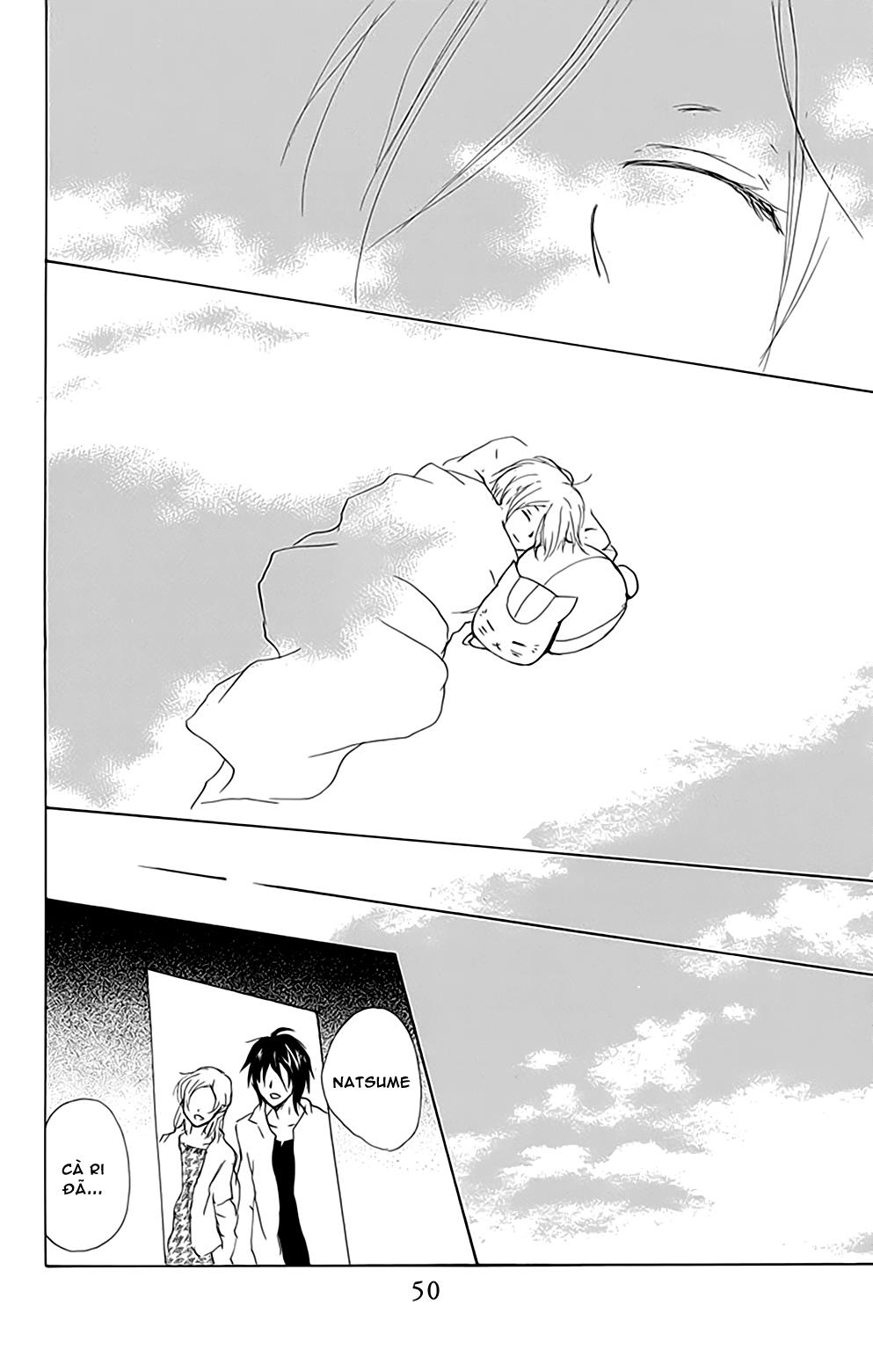 Hữu Nhân Sổ - Chương 78 - Trang 47