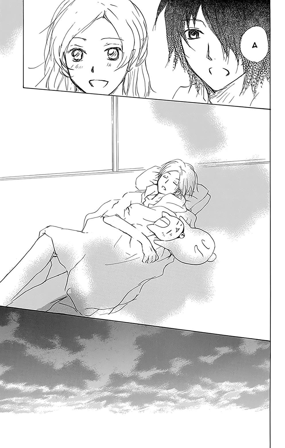 Hữu Nhân Sổ - Chương 78 - Trang 48