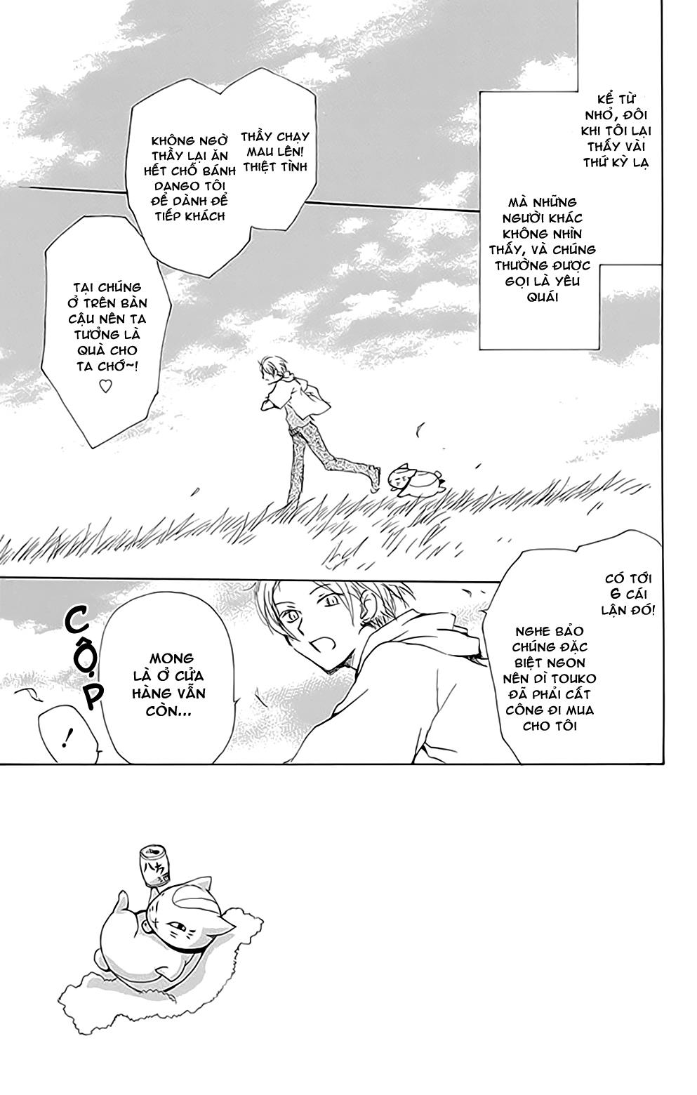 Hữu Nhân Sổ - Chương 78 - Trang 6