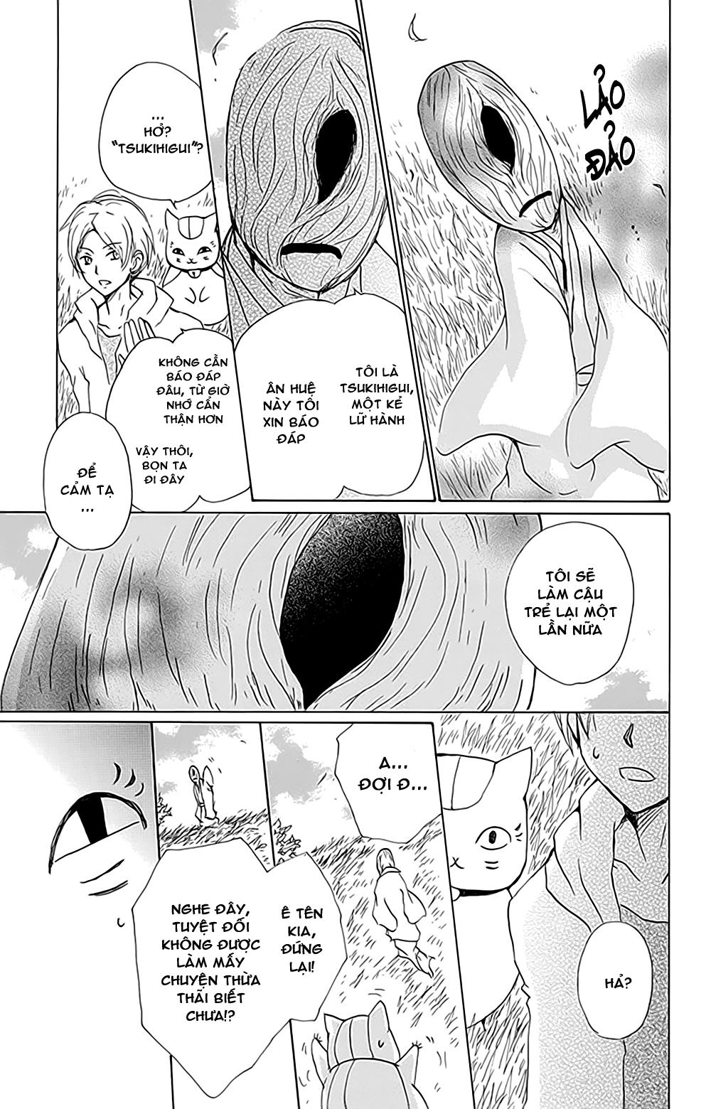 Hữu Nhân Sổ - Chương 78 - Trang 10