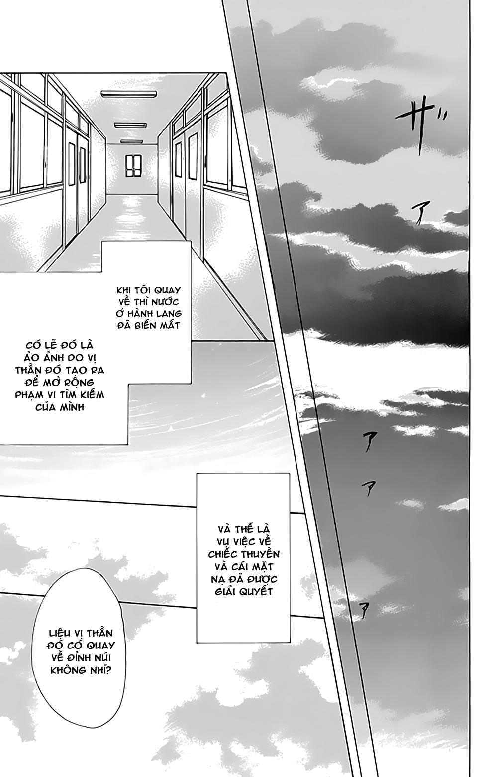 Hữu Nhân Sổ - Chương 79 - Trang 42