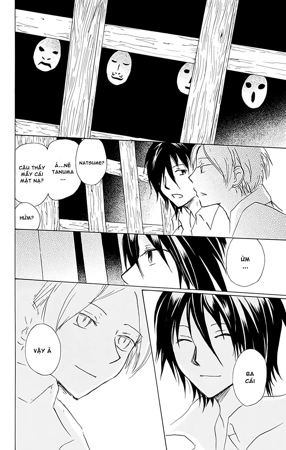 Hữu Nhân Sổ - Chương 79 - Trang 45