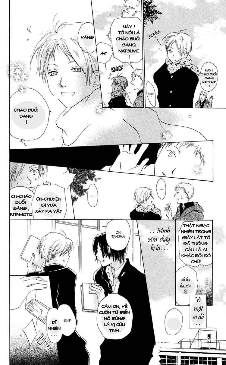 Hữu Nhân Sổ - Chương 8 - Trang 12